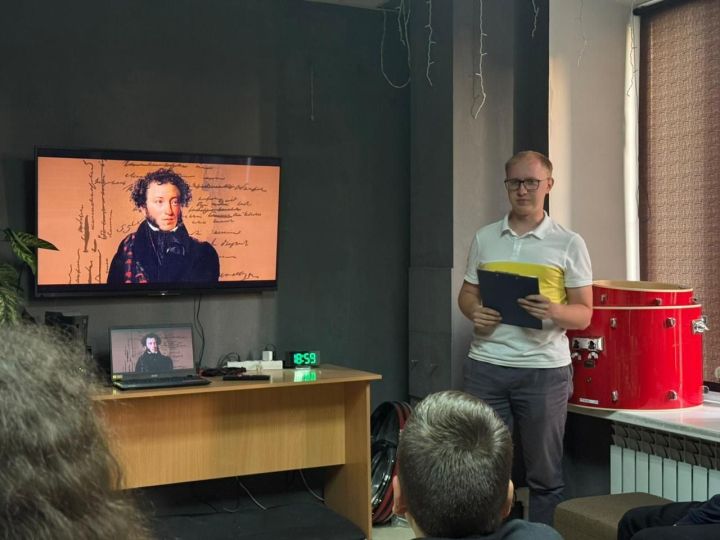 Молодёжный центр «Алан» провёл интеллектуальную игру «Пушкиниада»