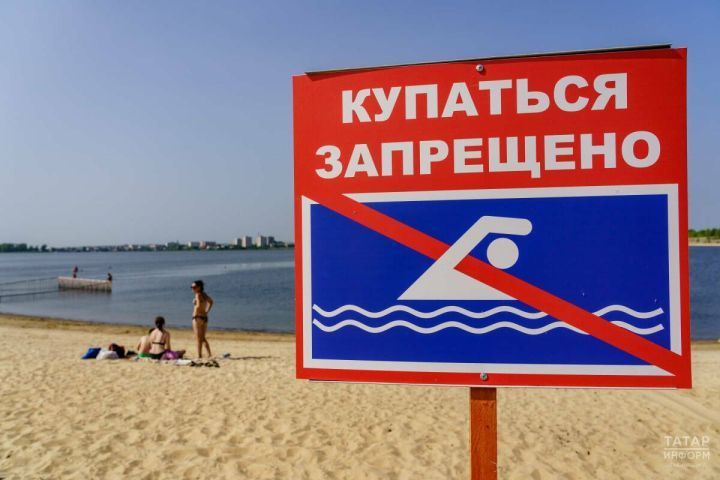 В Татарстане за неделю утонули 12 человек, среди них трое детей