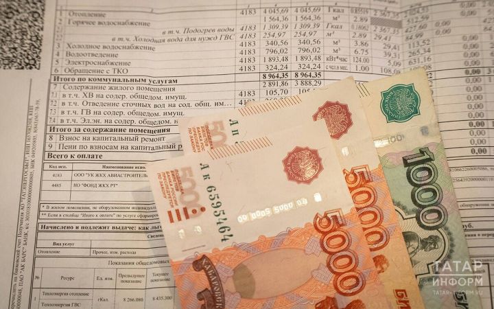 Новости законодательства с 1 июля: соцвклады, ЖКХ и другие изменения