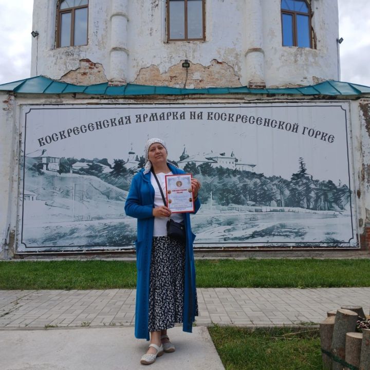 Педагог из ЦДТ «Радуга» приняла участие в Воскресенской ярмарке