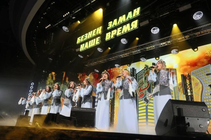 Продлили заявочную кампанию открытого телевизионного фестиваля творчества работающей молодёжи РТ «Наше время – Безнең заман» до 10 октября