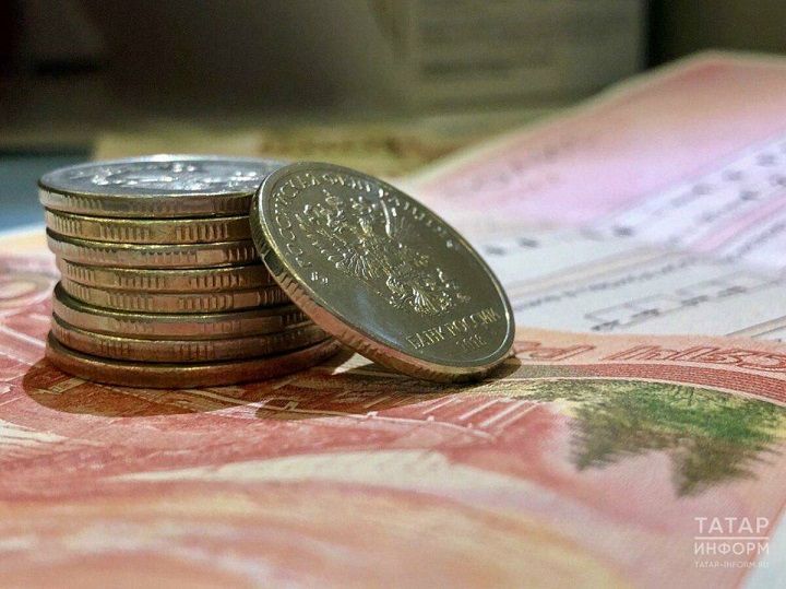 Татарстанцев приглашают принять участие в акции по сбору вышедших из обращения монет
