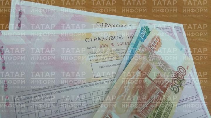 В России появится возможность проверять ОСАГО у таксистов в реальном времени