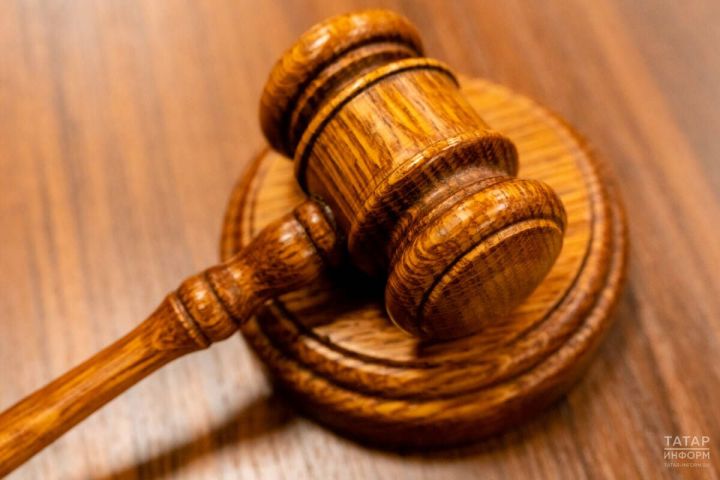 Татарстанцы могут подавать документы мировым судьям через портал Госуслуг