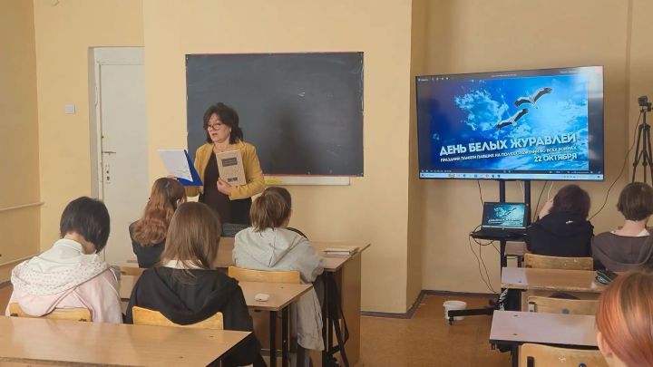 В День белых журавлей студенты вспомнили павших солдат