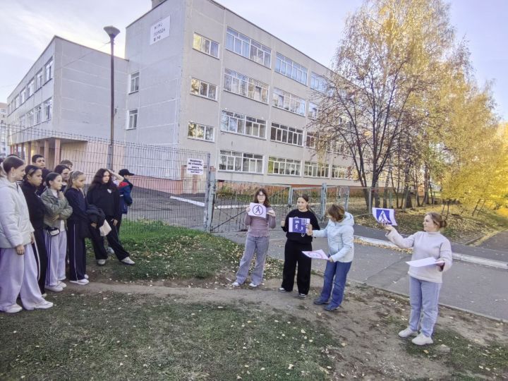 В Камскополянской школе № 2 повторили правила дорожного движения