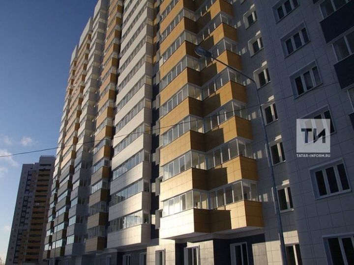 Осенью в Татарстане вырос спрос на недвижимость