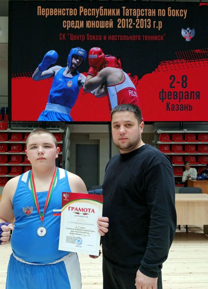 Спортсмены Камских Полян завоевали медали на Первенстве Татарстана по боксу