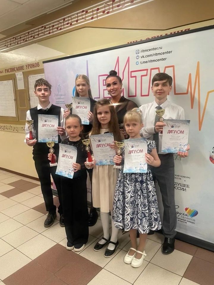 Юные музыканты из Камских Полян приняли участие в конкурсе «Будущее России»