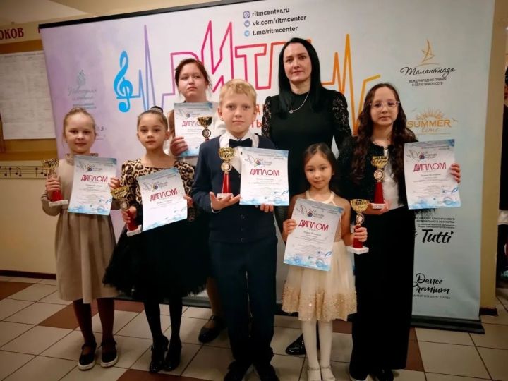 Юные музыканты Камских Полян стали лауреатами Всероссийского конкурса «Будущее России»