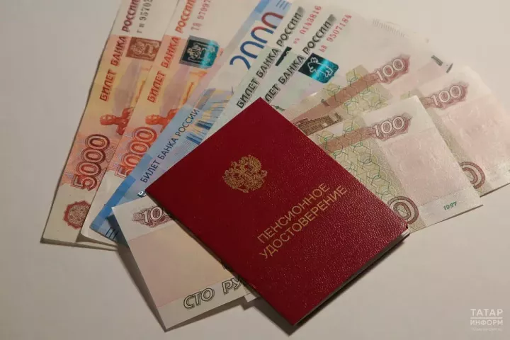С 1 августа 2026 года накопительная пенсия в России увеличится на 17,3%