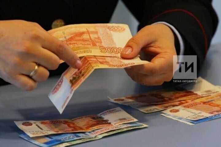 В Татарстане за I квартал 2026 года выявили 20 поддельных банкнот