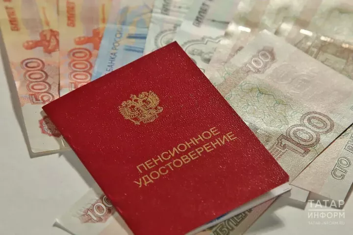 Экономист Балынин рассказал, кто сможет получать страховую пенсию без работы