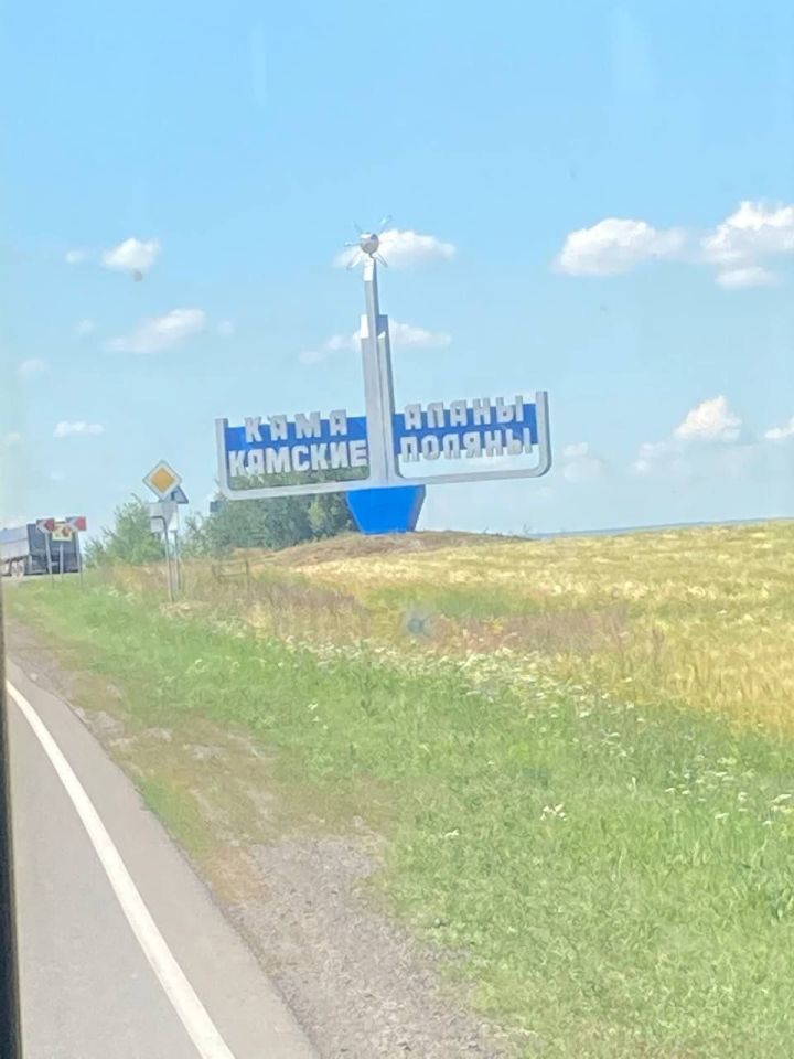 Кино объединяет всю страну!