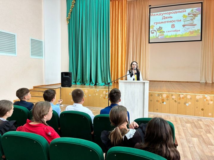 Ученики школы № 1 Камских Полян проверили грамотность в марафоне знаний