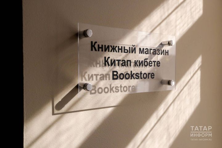 Возврат учебников: что говорит закон и как действовать при обнаружении брака